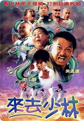 免费观看一级成人毛片软件