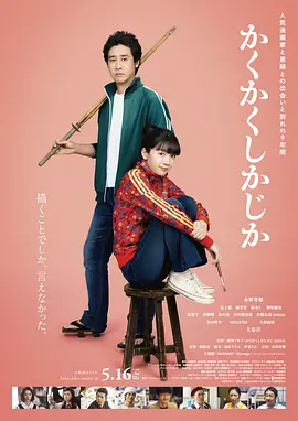 日韩欧美一二三区