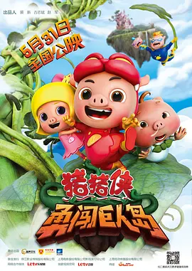 口述被两个男人3p爽