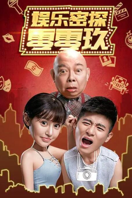 国产精品久久一区