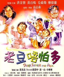 国产亚洲一级高清