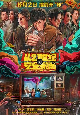 韩国裸体瑜伽