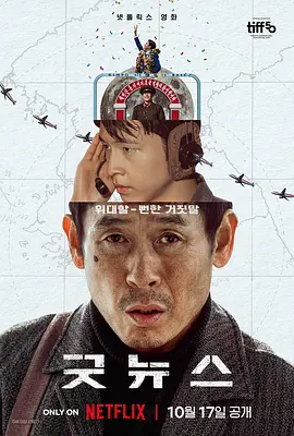 遇来欲爱你