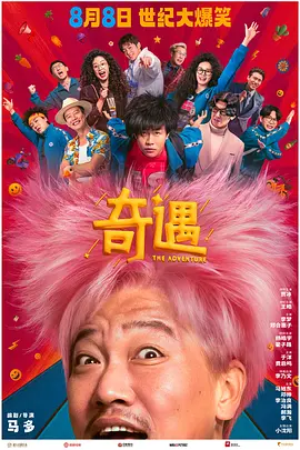 久草在线免费看视频