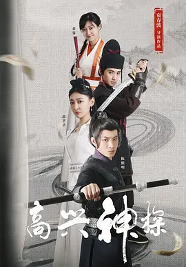 爱情岛论坛com