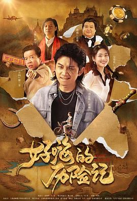 男女做爰猛烈激情视频