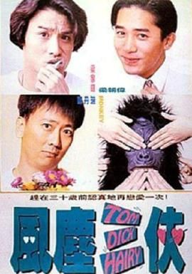 99精品欧美一区二区三区