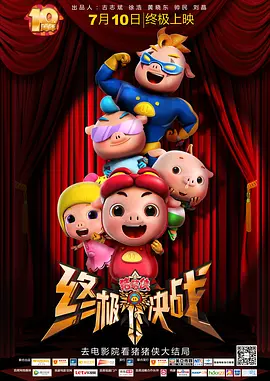 最新中文字幕在线视频