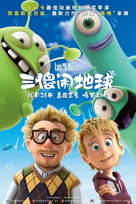 性欧美办公室18xxxxhd
