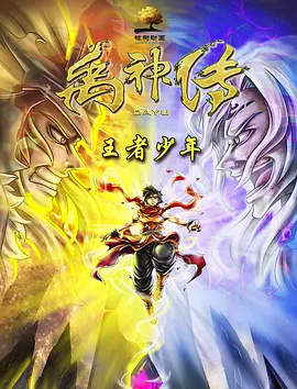 国产精品久久国产精品99gif