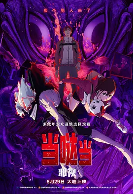 嫩模筱慧三点全开福利视频