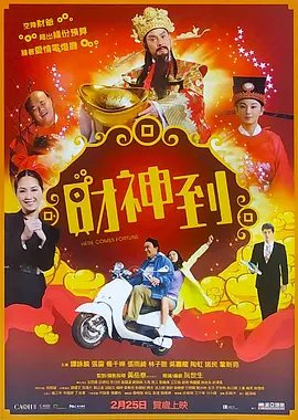 欧美性受极品xxxx喷水