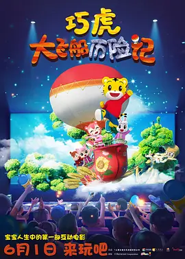 色小妹影院