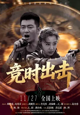 陪伴姨妈