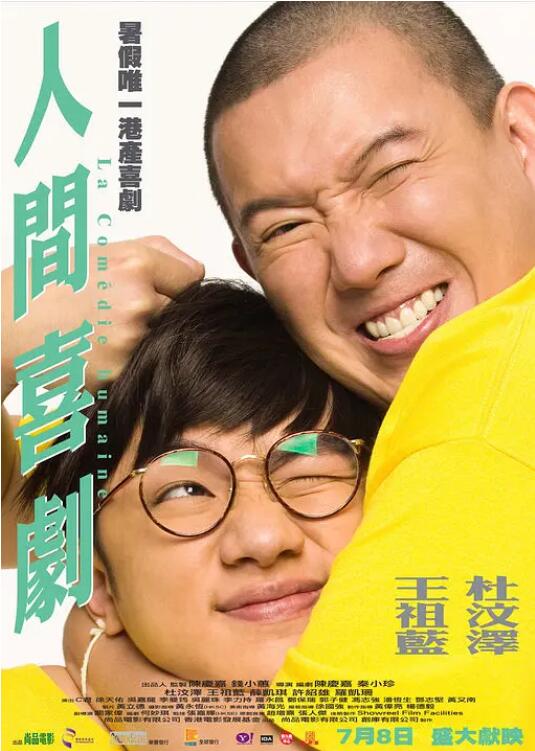 欧美系列一区