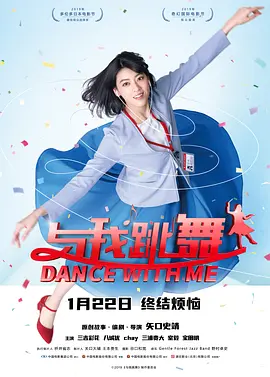 和江南表姐的同居