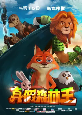欧美一级毛片高清免费观看