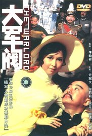 娇妻被黑人淫系列
