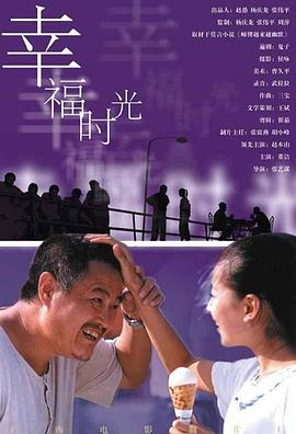 美女被按在床上操