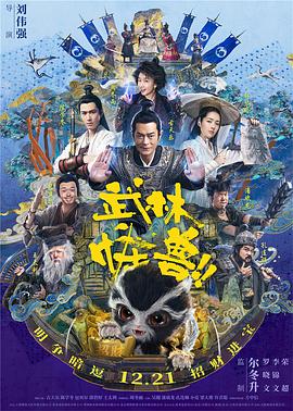 亚洲人的天堂男人爽爽爽