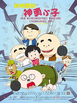 久久天堂亚洲