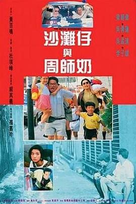 页面升级紧急通知永久域名