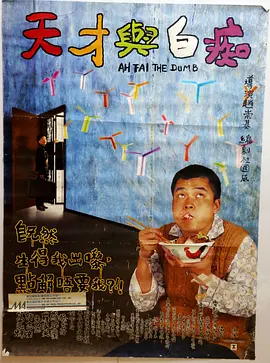 河北彩花视频