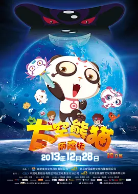 99精品国产兔费观看久久99