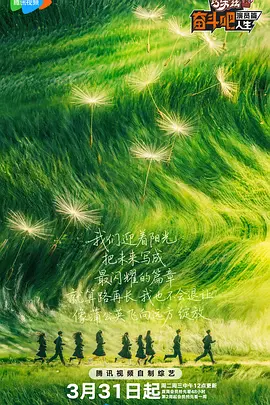 成人精品视频一区二区在线