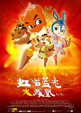 日韩福利在线