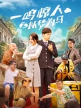 友田彩也香在线观看