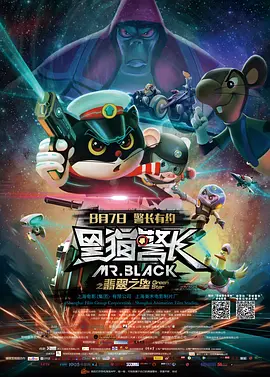 先锋影音资源av