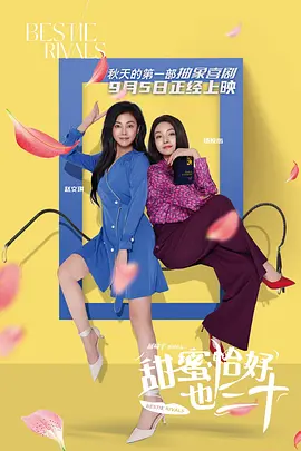 中国极品美軳86p