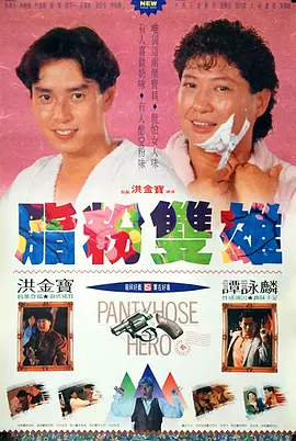风俗业教育女