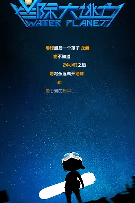 久久国产这里只有精品