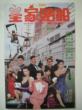 色开心
