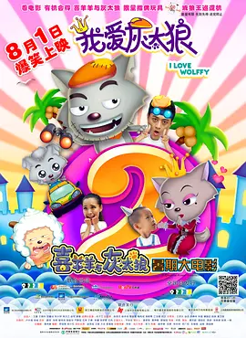 久久电影免费国产