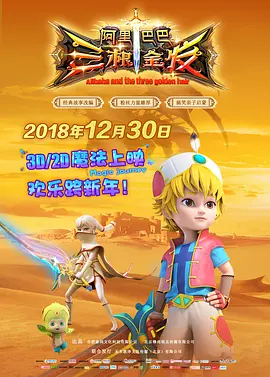 色站综合