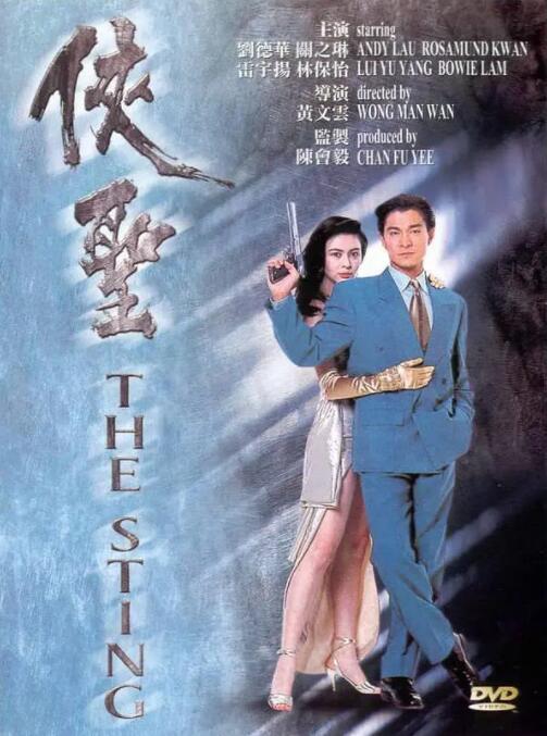 显示屏花屏竖条纹怎么修