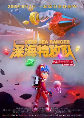 麻豆视频高清免费