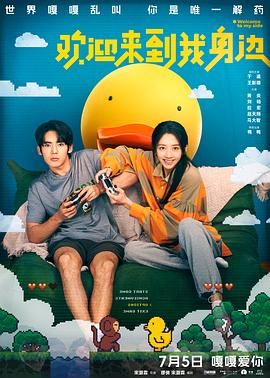 国产精品丝袜一区