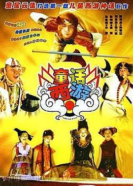 日韩伦理影片免费在线观看