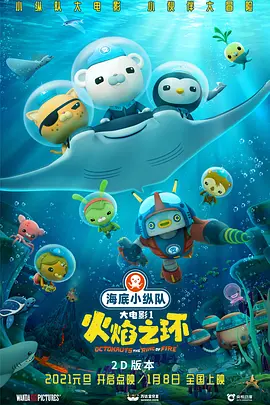 99精品国产高清一区二区