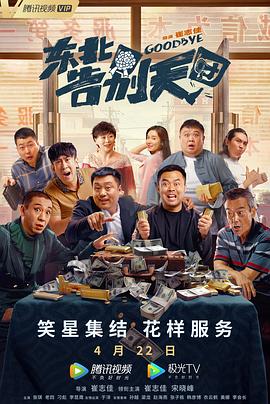 aika在线观看