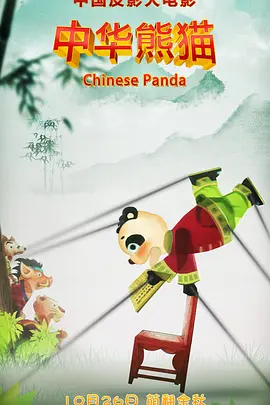 天码毛片一区二区三区入口