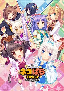 91色在线播放