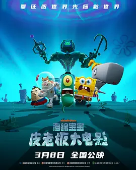 欧美福利在线