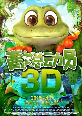 欧美一级高清片免费一级
