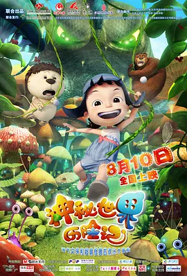 久久情