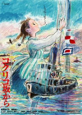 国产在线播放一区